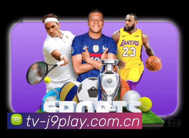 九游会游戏专业体育内容入口