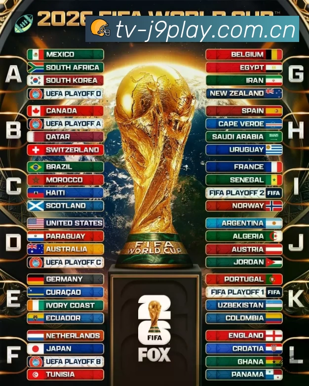 九游会游戏App功能展示：智能通知、关键事件提醒、赛况追踪与热评直达