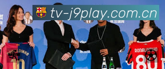 九游会游戏App预览