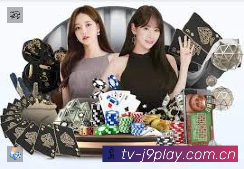 九游会游戏平台展示图