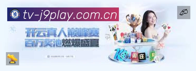 奖项3