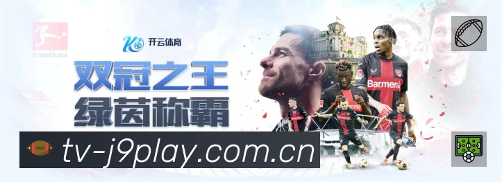 我们的使命与愿景